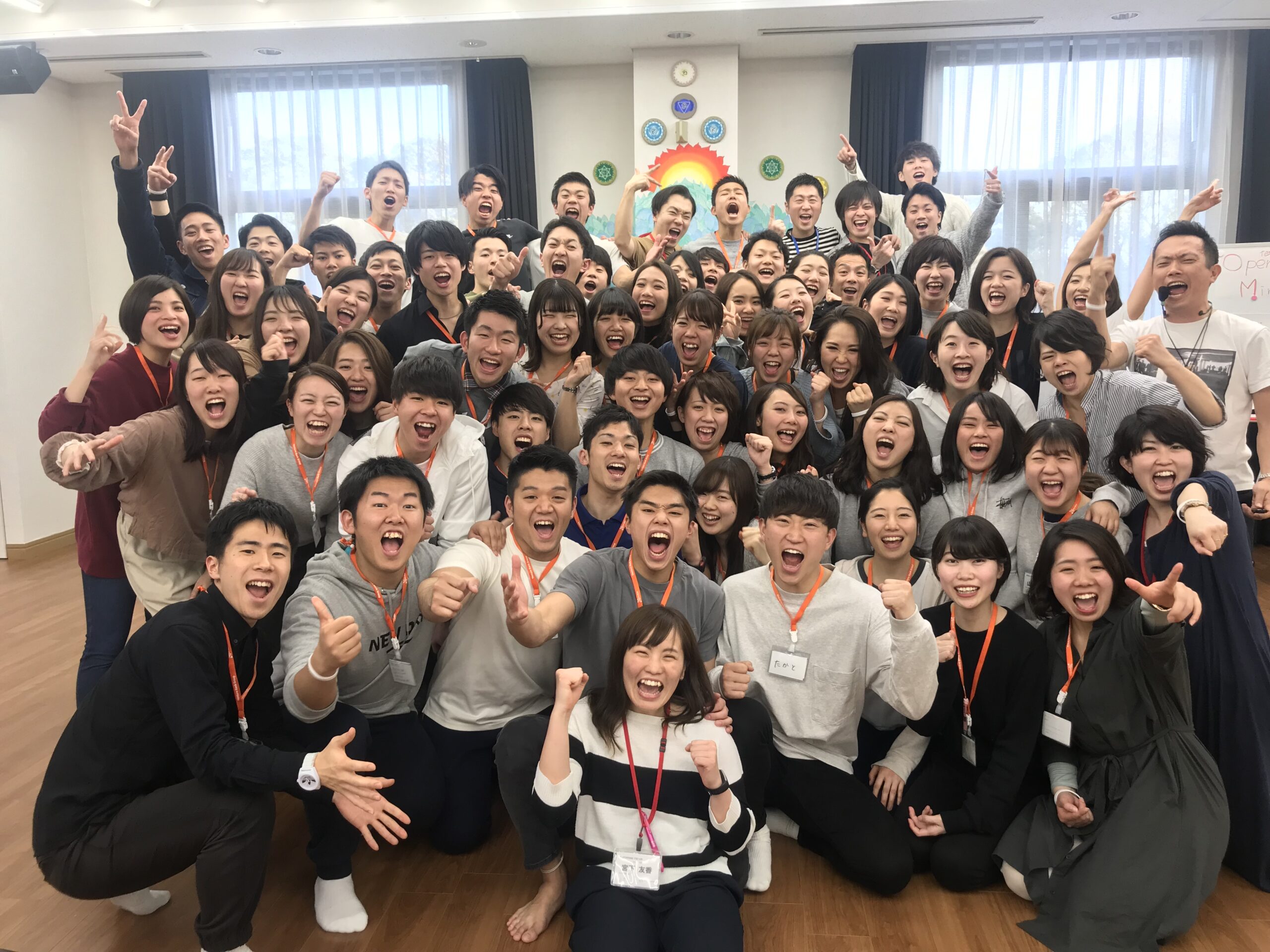 ベンチャーバンク19新卒合宿完了 | 株式会社iGENE