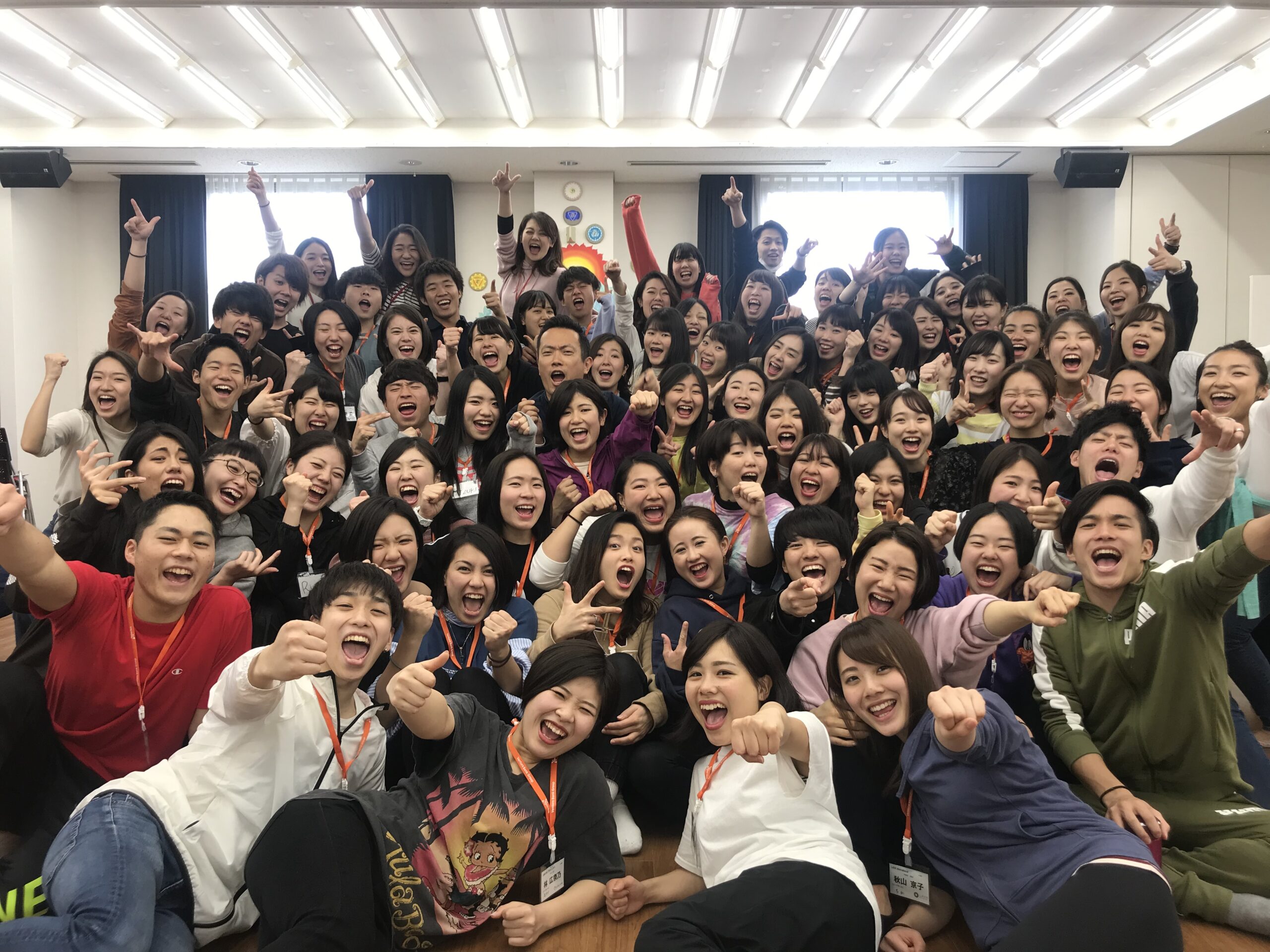 19新卒合宿研修終了！Part2 | 株式会社iGENE